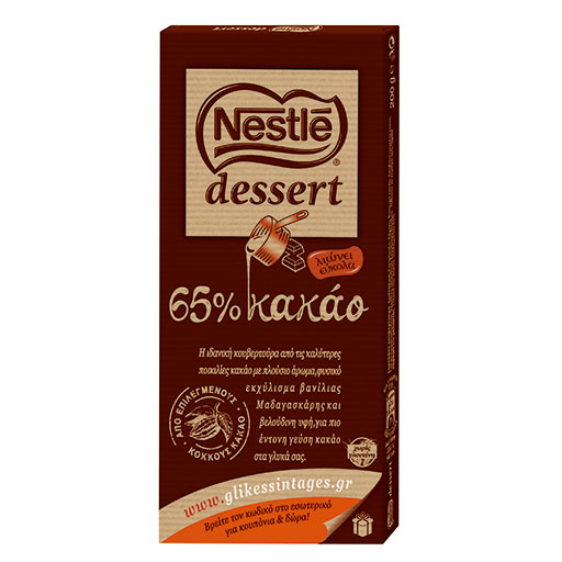 nestle-dessert-kakao-65-200gr